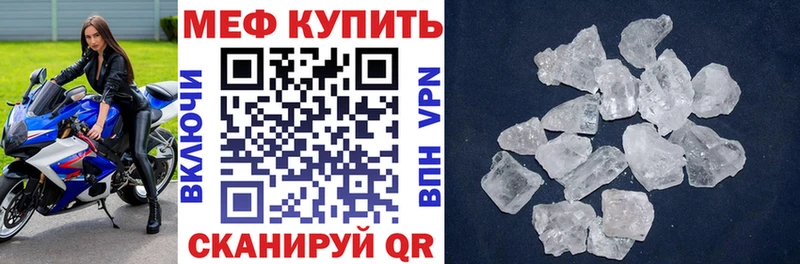 Что такое Старый Оскол COCAIN Псилоцибиновые грибы ГАШ Конопля Меф