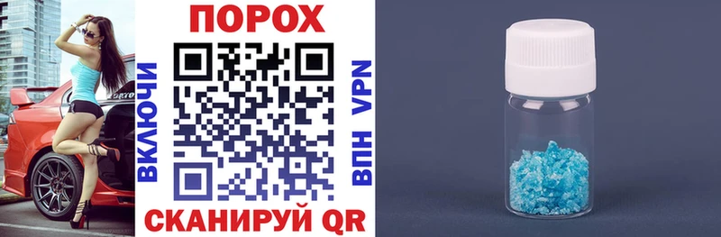 Амфетамин 98%  Старый Оскол 