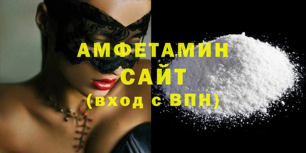 кокаин перу Нефтегорск