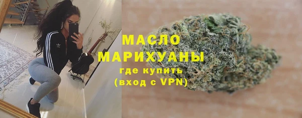 меф VHQ Алзамай