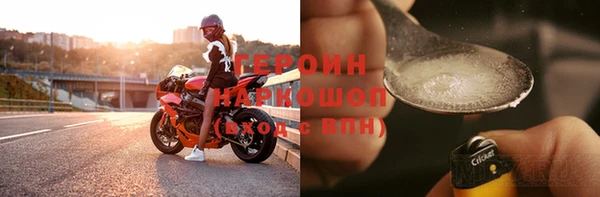 мефедрон VHQ Нефтекумск