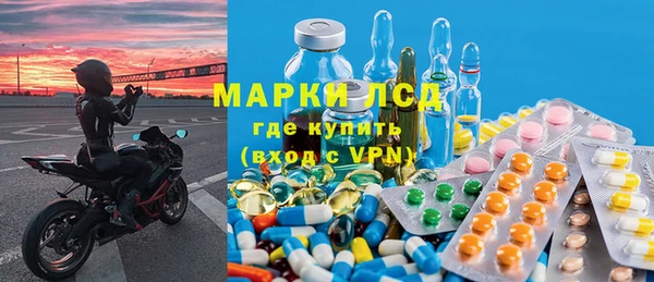 марки nbome Нея