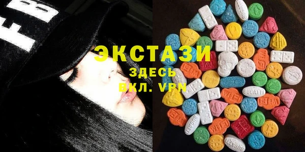 молекула духа Алексин