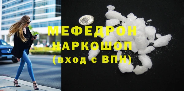 марки nbome Нея