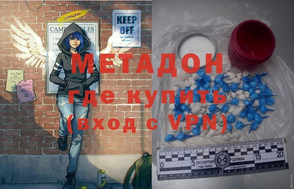 меф VHQ Алзамай