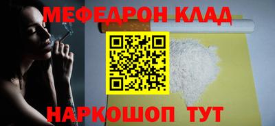 PSILOCYBIN Тула
