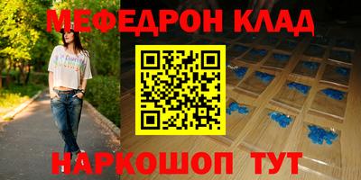 jwh Туймазы