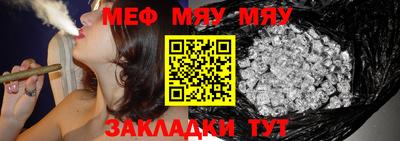 PSILOCYBIN Тула