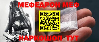 героин Тулун
