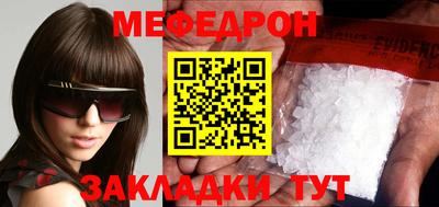 героин Тулун