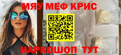 PSILOCYBIN Тула