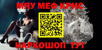 героин Тулун