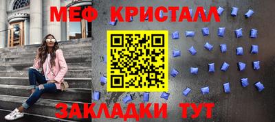 PSILOCYBIN Тула