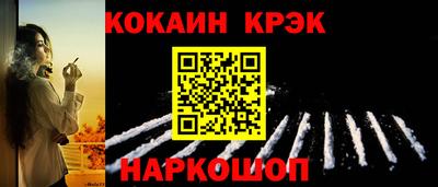 jwh Туймазы