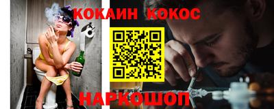 jwh Туймазы