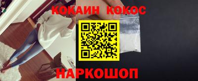 PSILOCYBIN Тула