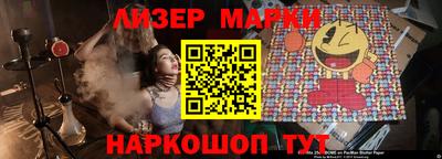 PSILOCYBIN Тула