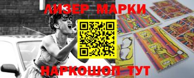героин Тулун