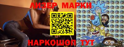 PSILOCYBIN Тула