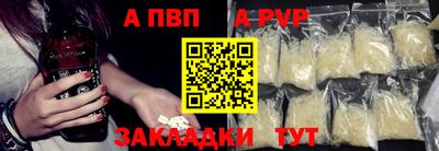 PSILOCYBIN Тула
