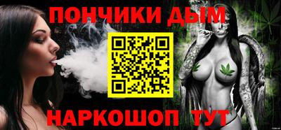 jwh Туймазы