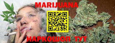 jwh Туймазы