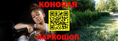 героин Тулун