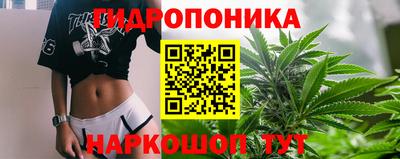 героин Тулун