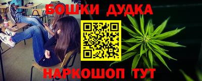 PSILOCYBIN Тула