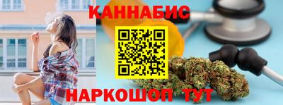 героин Тулун