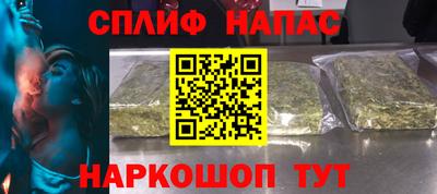 PSILOCYBIN Тула