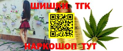 jwh Туймазы