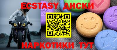 PSILOCYBIN Тула