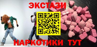 героин Тулун