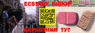 героин Тулун