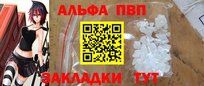 героин Тулун