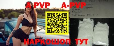героин Тулун