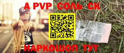 PSILOCYBIN Тула