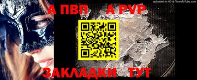 героин Тулун