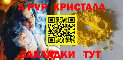 PSILOCYBIN Тула