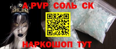 PSILOCYBIN Тула