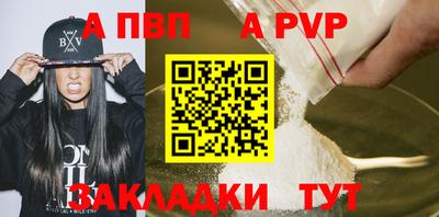 PSILOCYBIN Тула