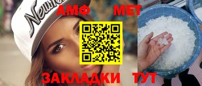 jwh Туймазы
