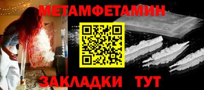 jwh Туймазы