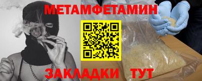 jwh Туймазы