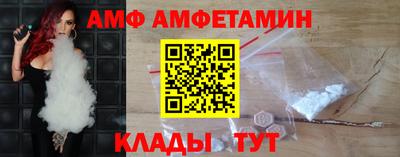 героин Тулун
