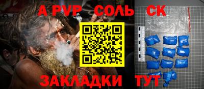 jwh Туймазы