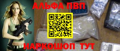 jwh Туймазы