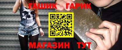 jwh Туймазы