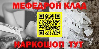 jwh Туймазы
